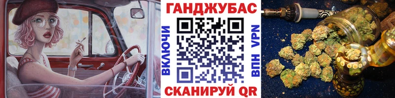 НБОМе Стародуб