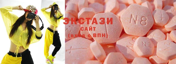 твердый Алексин