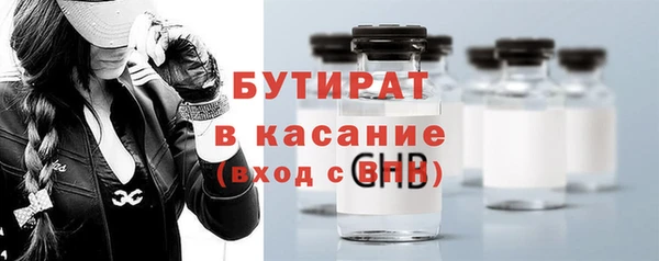 Альфа ПВП Надым