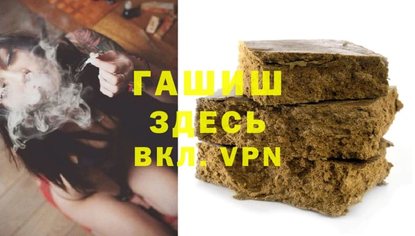 твердый Алексин
