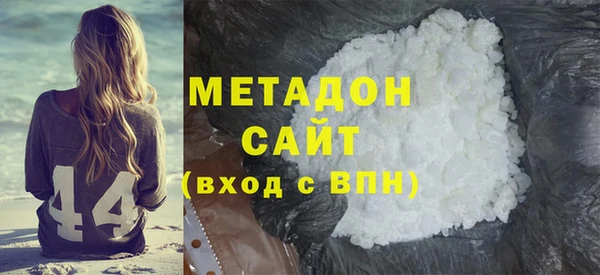 Альфа ПВП Алзамай