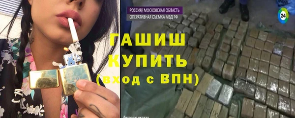 твердый Алексин