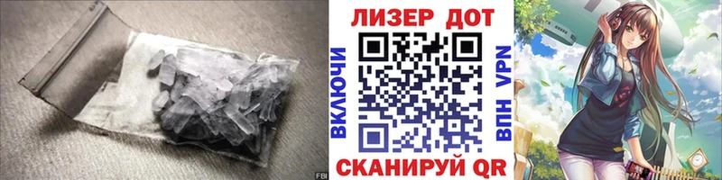 Лсд 25 экстази кислота  Стародуб 