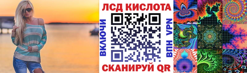 Марки NBOMe 1,5мг Стародуб