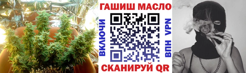 ТГК концентрат  Стародуб 
