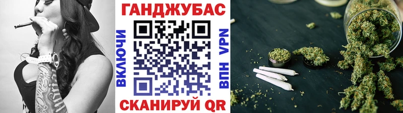 МАРИХУАНА индика  mega зеркало  Стародуб 